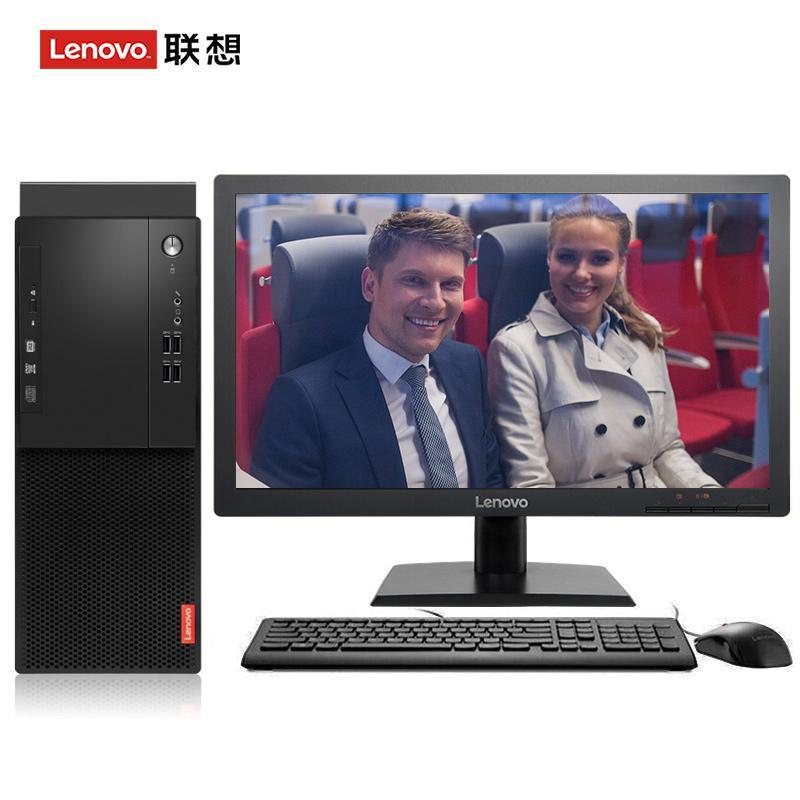 操日本女人穴联想（Lenovo）启天M415 台式电脑 I5-7500 8G 1T 21.5寸显示器 DVD刻录 WIN7 硬盘隔离...